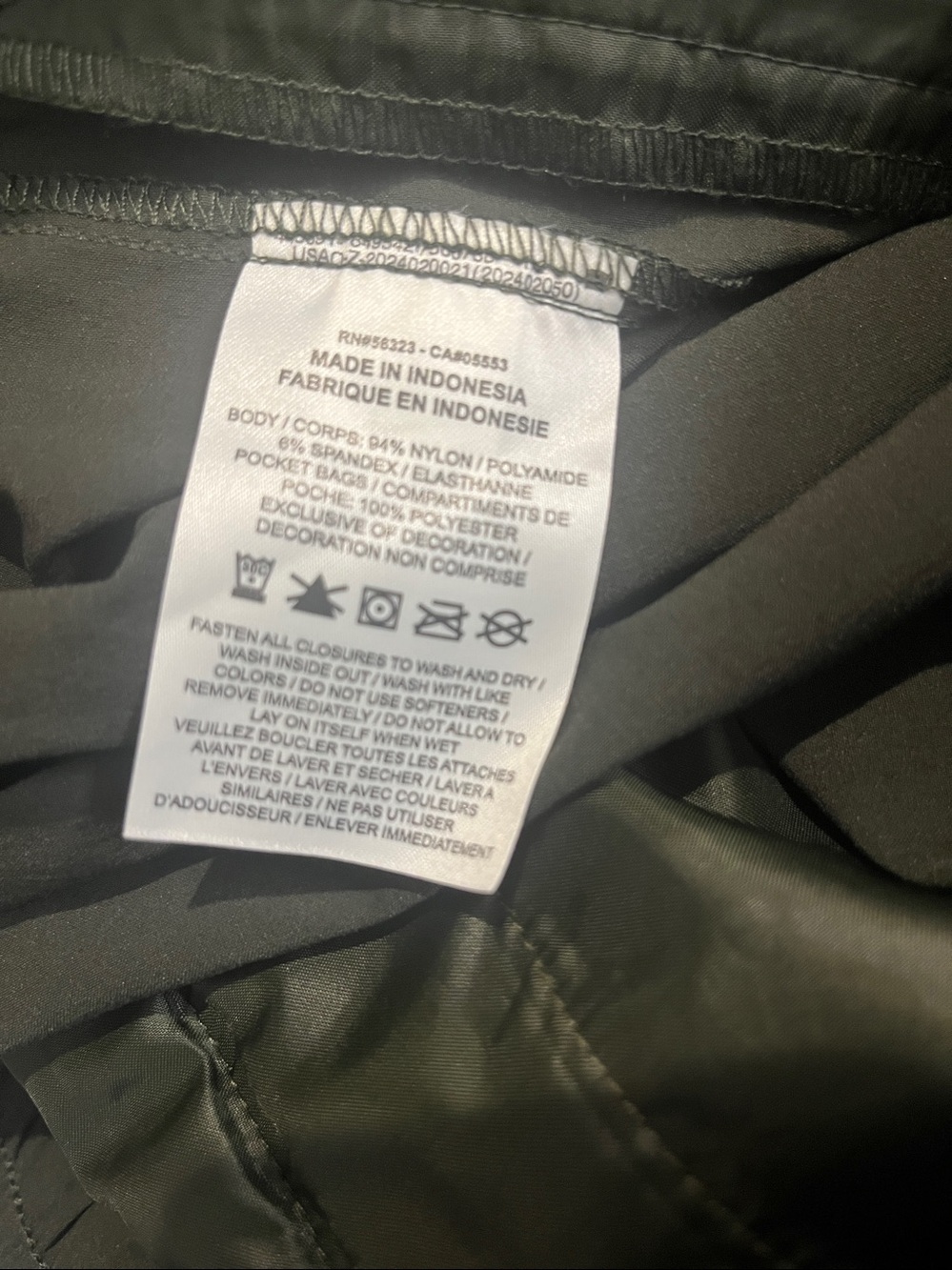 Nike dark green athletic windbreaker pants Size XL - Picture 8 of 8